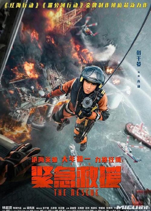 乌得勒支天主教大学学士证书