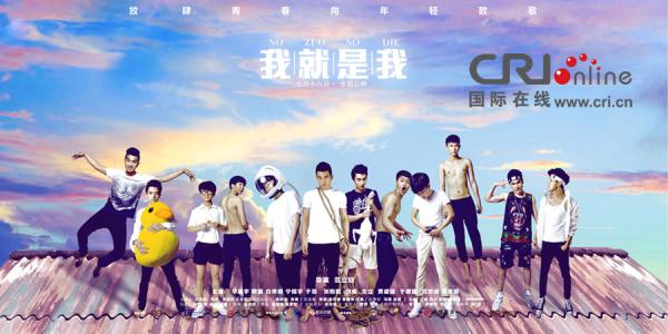 谢菲尔德学院ID学生卡