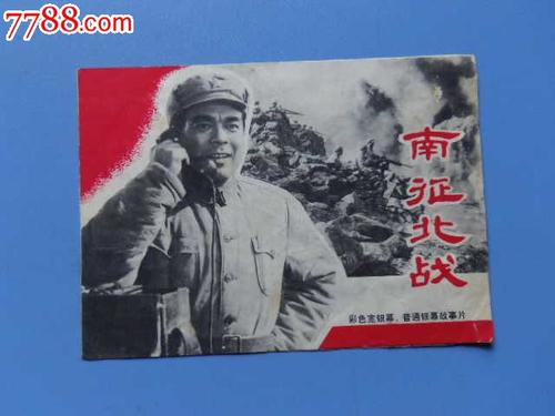 辛普森大学文凭毕业证怎么制作