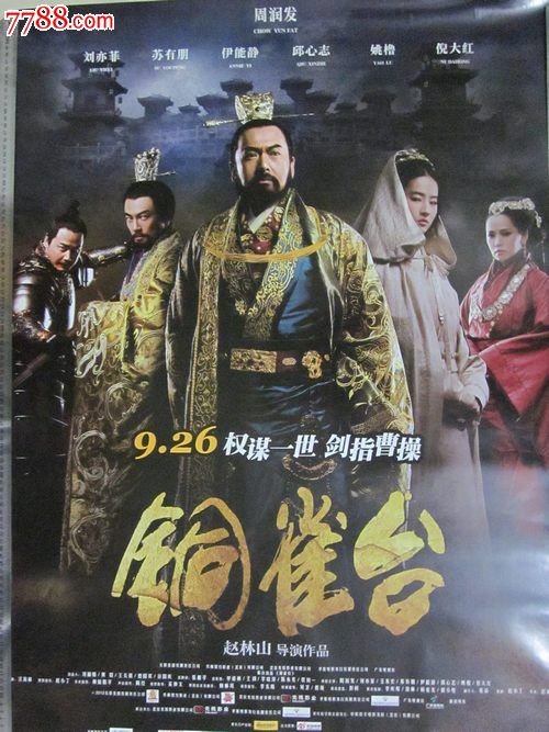 项目经理执业证书怎么办